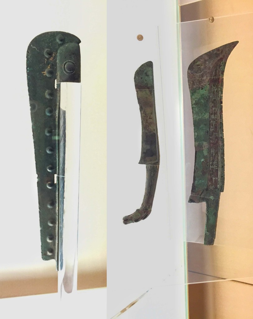 圆珠纹刀，西周早期（公元前11世纪） 马首刀，商代晚期（公元前13世纪-前11世纪） 目雷纹刀，商代晚期（公元前13世纪-前11世纪）
